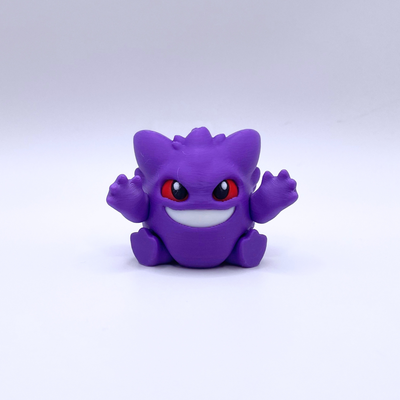 Gengar Keyring