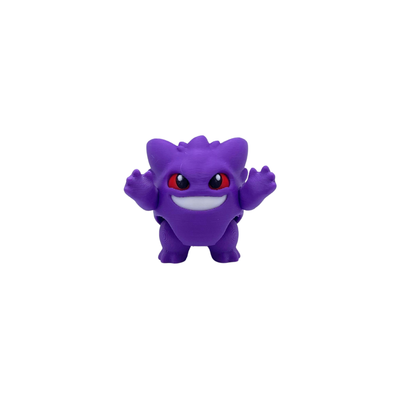 Gengar Keyring