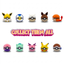 Poke Ball Clickers displayed in a colorful arrangement, showcasing various designs and characters, inviting to collect them all.